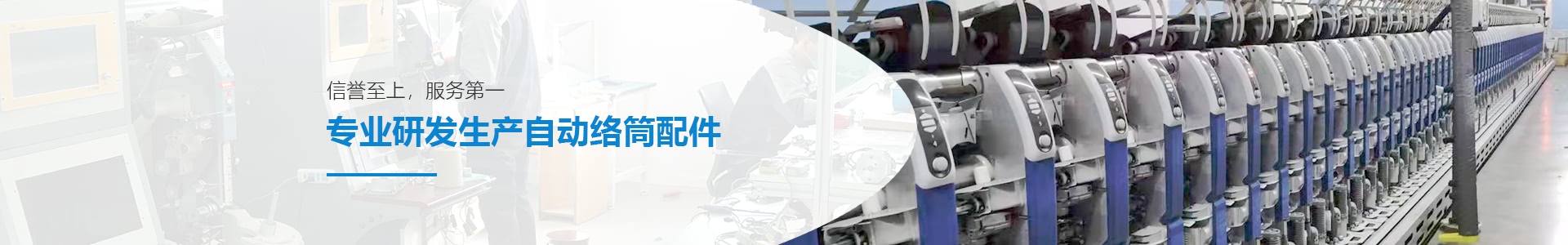 mk官方网站-mk官方网站-首页_MK（中国）